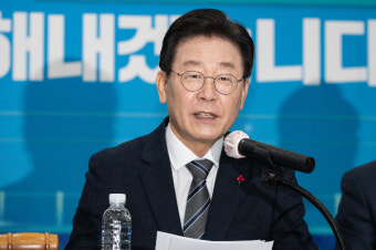 이재명, 12일 신년 기자간담회… '檢출석' 관련 입장 밝힐까