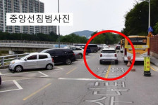 안양시 시민의견 듣습니다…경수대로1001번길 차선 등 변경안