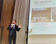 부산교육청, 기장군 정관신도시에 정관2중학교 신설