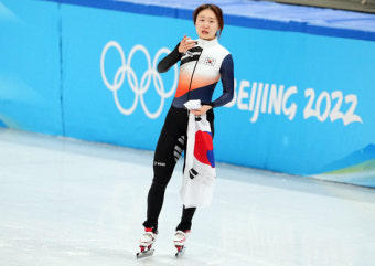 최민정, 여자 1000m·계주 금메달… 동계U대회 쇼트트랙 4관왕