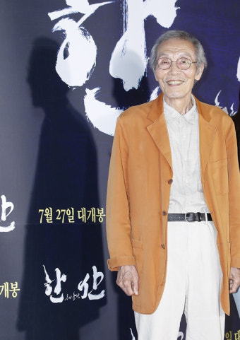 '오징어게임' 오영수, 2월3일 강제추행 혐의 첫 재판