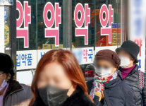 감기약, 한분당 최대 사흘치만 드립니다