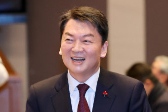 안철수 