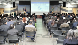 군위군, 공직자 대상 지방소멸 위기 대응전략 특강