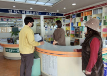 의성군, 코로나19 실내 마스크착용 의무시설 점검