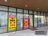 [르포] 미분양 고가 매각 논란 칸타빌 수유팰리스 가보니