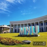 국립 목포大, 사회적기업 핵심인재 양성 선도대학 선정