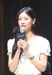 [머니S포토] 정소민 셰익스피어 인 러브 기대하셔도 좋아요