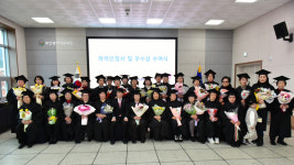 최고령 93세 학습자 초등과정 학력인정…부산교육청, 문해교육 학력인정서 수여