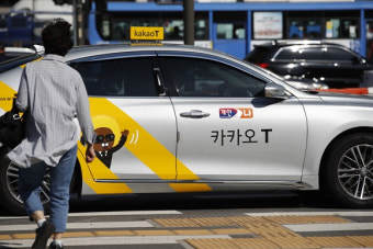 공정위, '콜 몰아주기' 카카오모빌리티에 과징금 257억원 철퇴