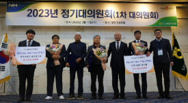 도드람양돈농협, 3027 캠페인 PSY 30두 달성 우수농가 시상