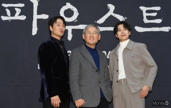 [머니S포토] 박해수·유인촌·박은석 '연극 파우스트 보러오세요'