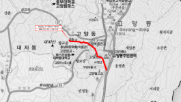 벽제천 더 맑고 깨끗해진다…고양동 하수관 분리사업 끝나