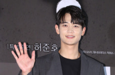 샤이니 민호, 청주에 고향사랑기부금 500만원 쾌척… 