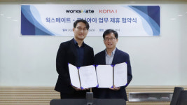 코나아이, 건설인력 일자리 플랫폼 웍스메이트와 업무협약