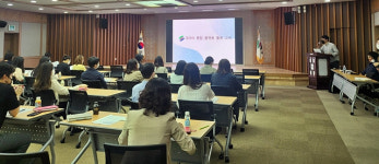 영천시, 챗GPT 등 인공지능기술 활용 행정혁신 추진
