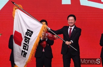 이변은 없었다… '압도적 득표율' 김기현, 與당대표 선출(상보)