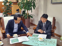 영주시, 국도28호선 대체우회도로 국비확보 본격화