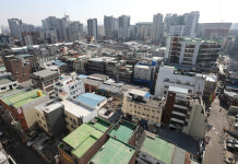 한국토지신탁, 영등포1-11구역 재개발 사업대행자 지정