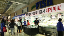 농심家 메가마트, 홈플러스에 소송… 메가푸드마켓 두고 법정공방
