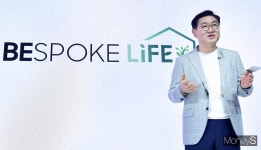 [머니S포토] 한종희 비스포크 라이프 실현 솔루션으로 진화 거듭할 것