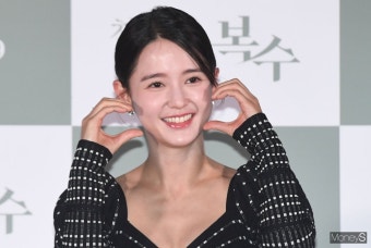 [머니S포토] 남보라 '깜찍한 볼하트'