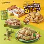 호치킨 X HBAF,  콜라보 와사비치킨등 신제품 선봬