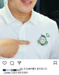 재계 패셔니스타 정용진 신세계 부회장이 입는 골프웨어는?
