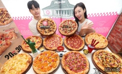 [머니S포토] 한국 피자헛, 미국 오리지털리티 담은 1958 US 오리진 선봬