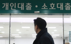 5% 주담대 금리 더 내려간다… '고정vs변동' 복잡한 대출 셈법