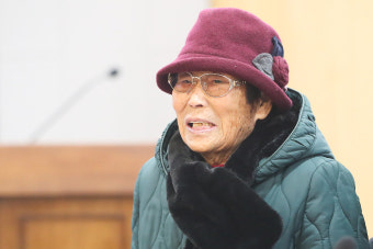 '日강제동원 피해자' 양금덕 할머니, 무산됐던 국민훈장 받나?