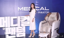 [머니S포토] 메디컬 안마의자 신제품 출시 행사 참석한 김태희