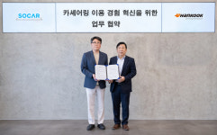 한국타이어·쏘카, 협업 시너지 낸다… 품질관리·카셰어링 이용 경험 혁신 도모