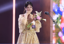 수상소감의 정석인데… 박은빈, 누가 뭐래든?[김유림의 연예담]