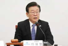 이재명 
