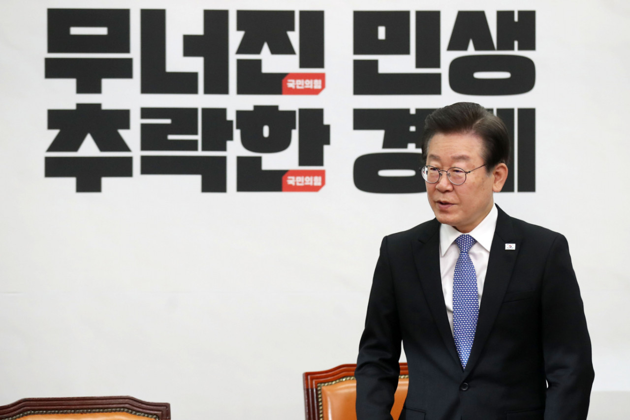 이재명, 이 대표 사퇴 선언…조기 대선 출마 공식화 - 더불어민주당 대선 모드 전환