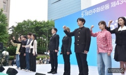 [포토스토리] 5·18, 당신은 어디까지 알고 계신가요