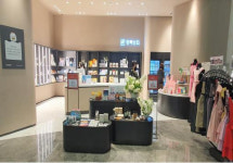 부산시, 신세계센텀시티 동백상회 신규 입점기업 모집