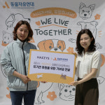 헤지스, 해피퍼피 캠페인에 진심… 동물자유연대에 2000만원 기부