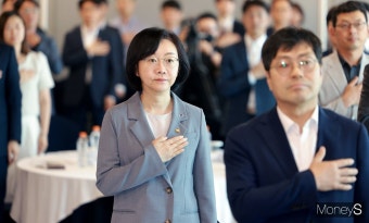 [머니S포토] 오유경 식약처장 '식·의약 온라인 자율 관리 시범사업단' 출범식, 참석
