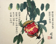 최치원문학관, 고운 시 색을 입다 기획전시