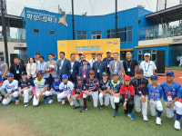 화성드림파크서 세계리틀야구 아시아-퍼시픽&중동지역 대회 개막