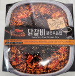 닭갈비 철판볶음밥, 소스가 문제… 동원홈푸드 회수 조치