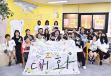 강기정 시장, 빛나는 세대와 기회도시 광주 묻고 답하다