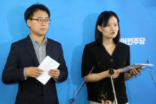 민주당 혁신위 황희 의원 합류… 이진·박성진 교수도 가세