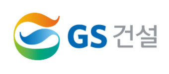 [특징주] GS건설, 검단 아파트 전면 재시공 악재… 14% 하락