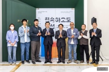 광주은행, 제7회 광주화루 공모전 …총 상금 9000만원