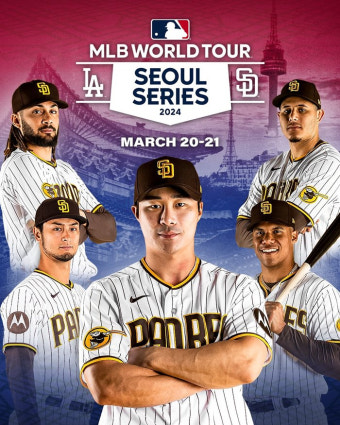'내년 MLB 개막전' 서울서 열린다… 김하성의 샌디에이고 vs 다저스