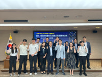 남부발전, 16개 협력사 안전울타리 2단계 구축