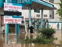 146.5㎜ 물폭탄에 목포 침수피해 속출…도로 통제